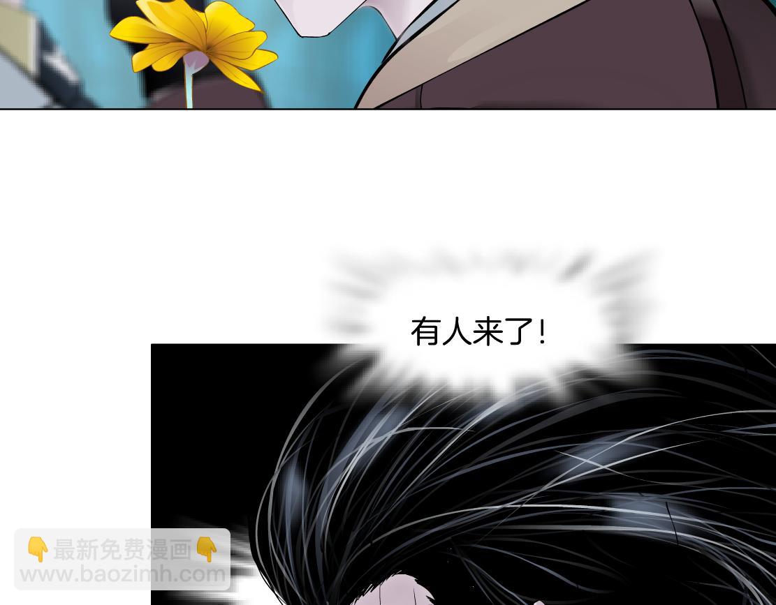234【脑洞篇】毒蘑菇51