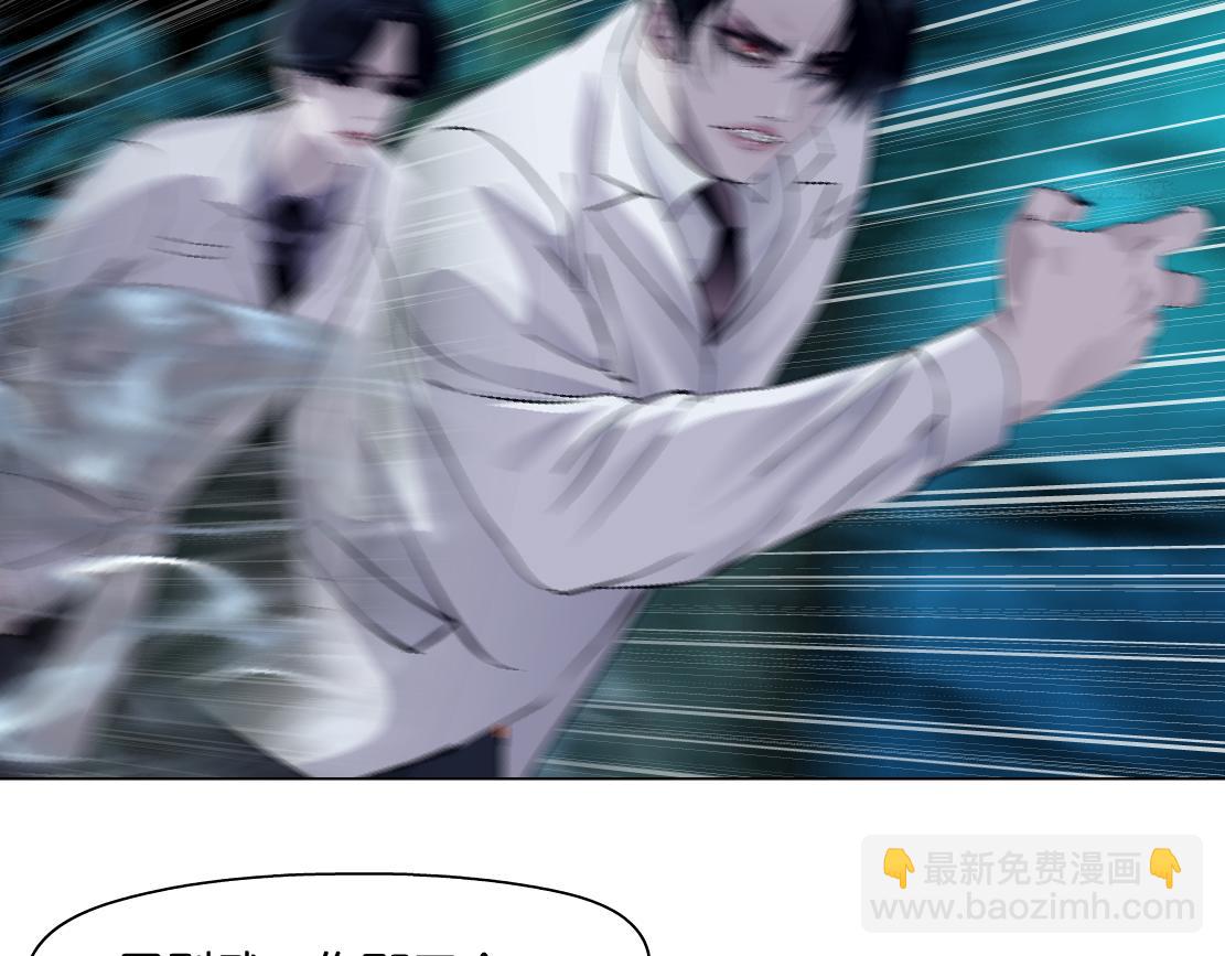 234【脑洞篇】毒蘑菇57