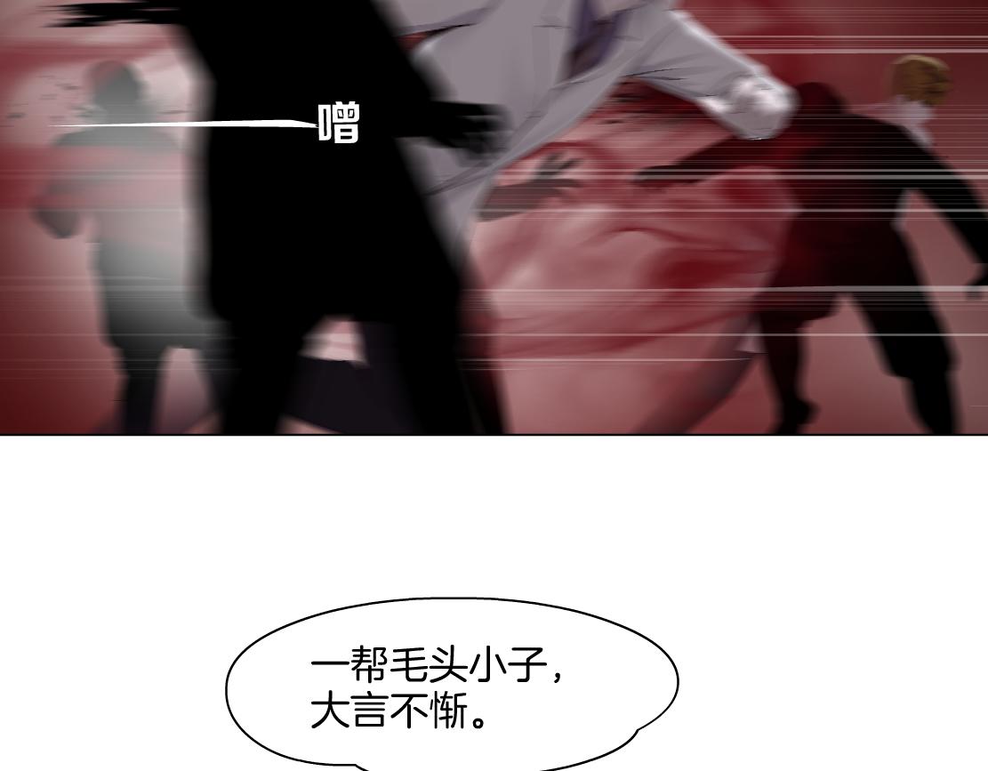 234【脑洞篇】毒蘑菇62
