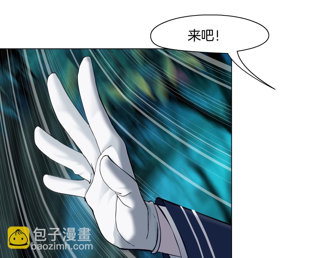 234【脑洞篇】毒蘑菇65