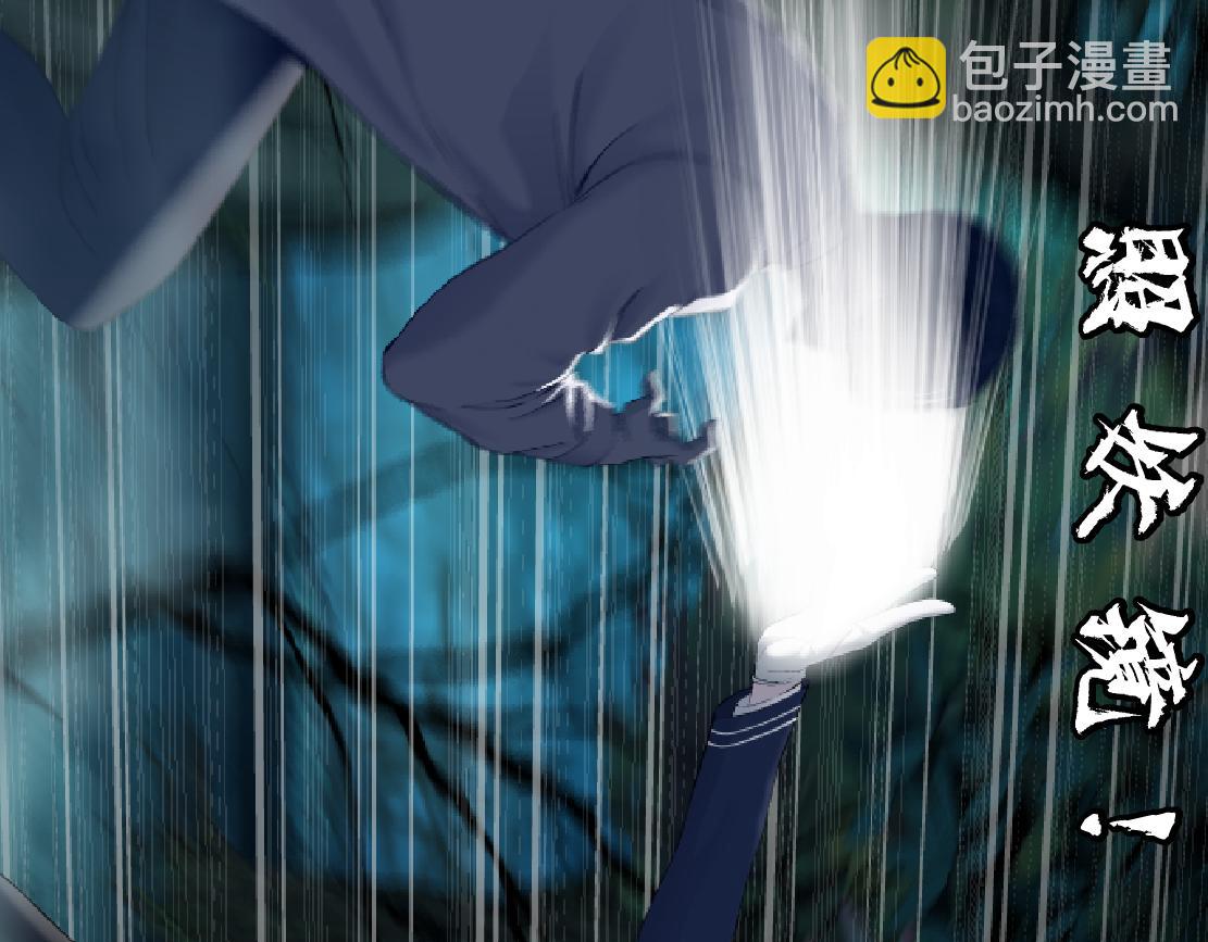 234【脑洞篇】毒蘑菇67