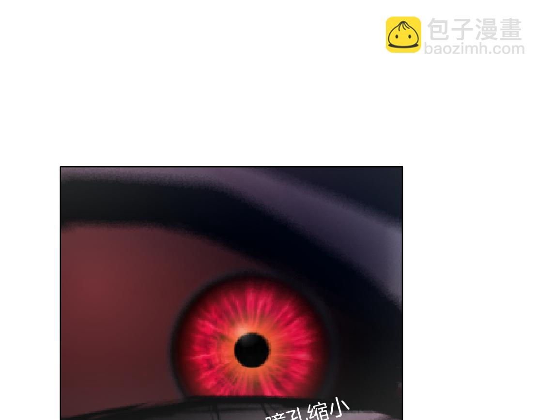 234【脑洞篇】毒蘑菇70