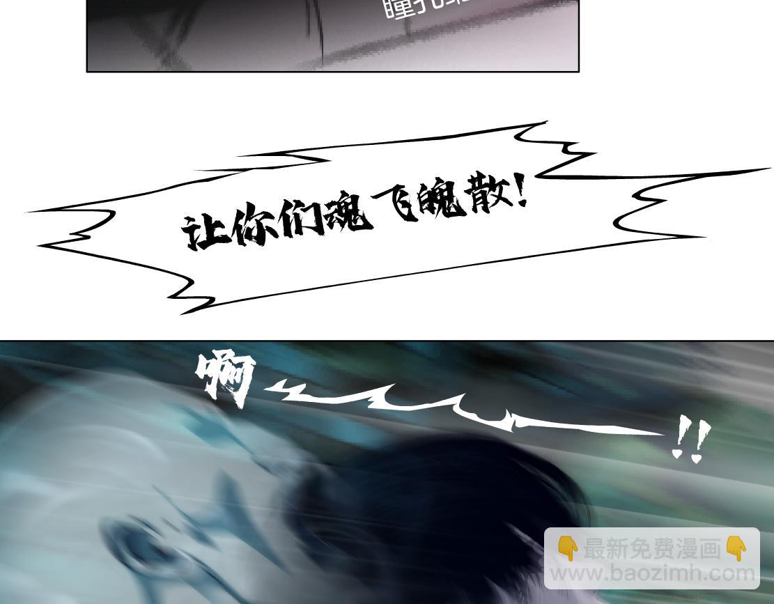 234【脑洞篇】毒蘑菇71