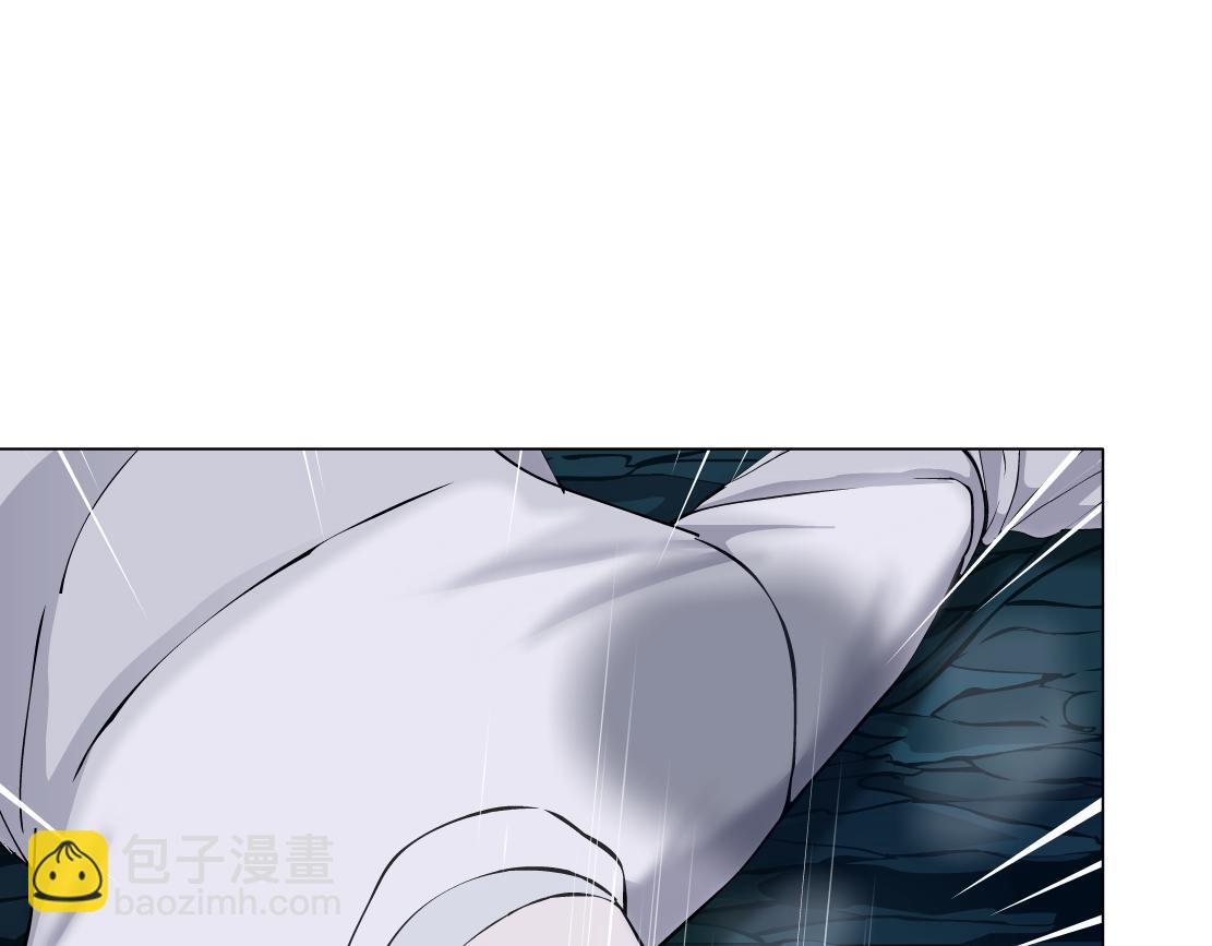 234【脑洞篇】毒蘑菇73
