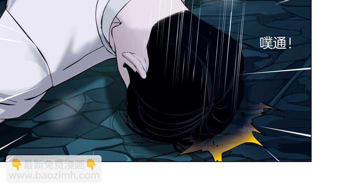 234【脑洞篇】毒蘑菇74