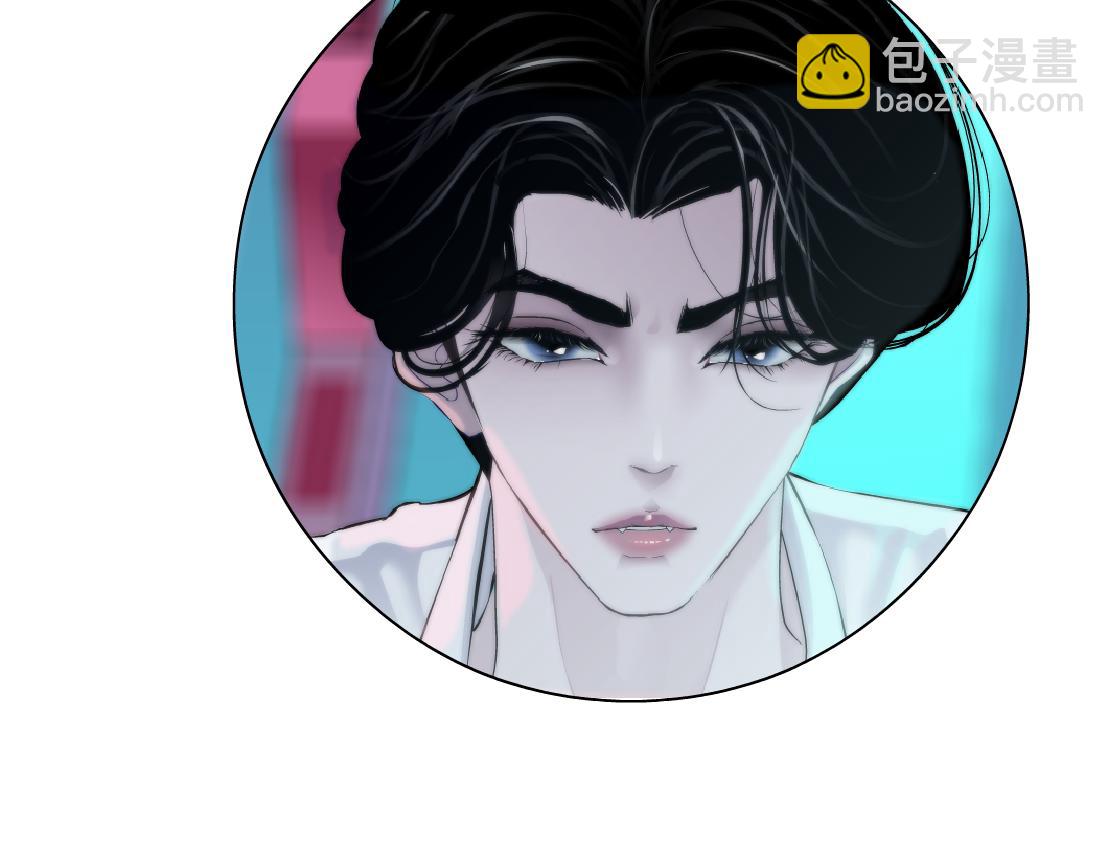 234【脑洞篇】毒蘑菇85