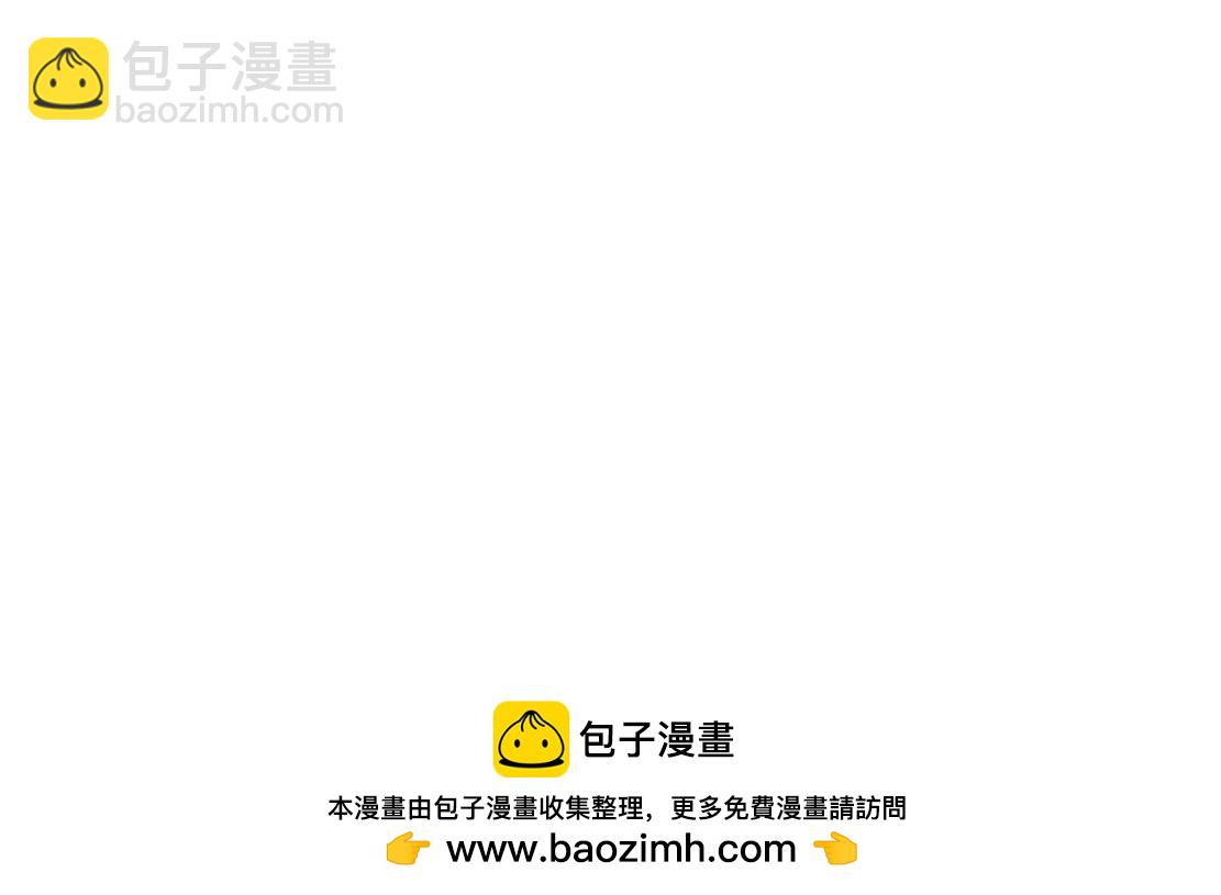 234【脑洞篇】毒蘑菇86