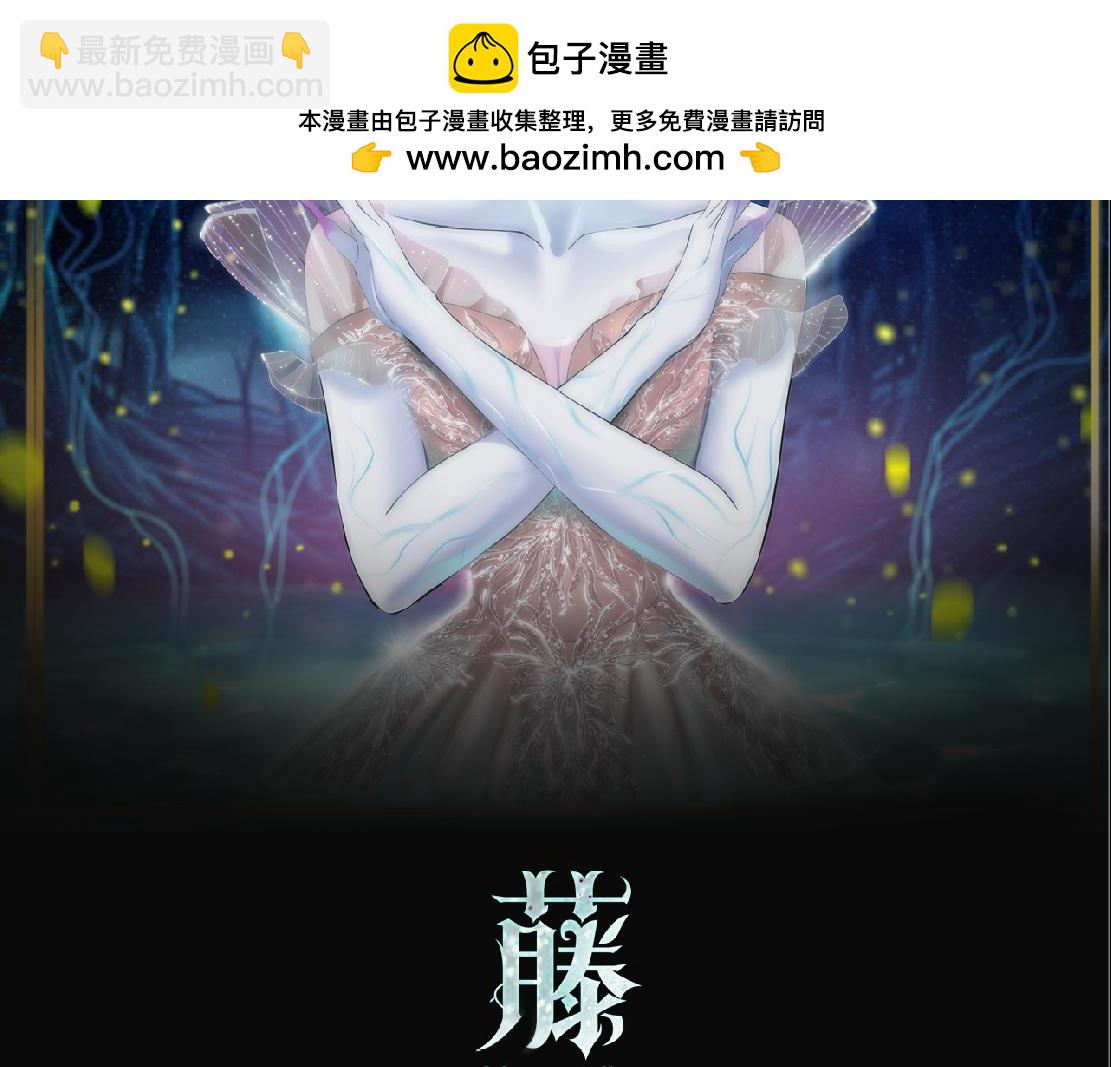 235【脑洞篇】恋爱脑！1