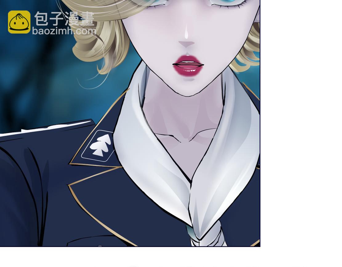 235【脑洞篇】恋爱脑！10