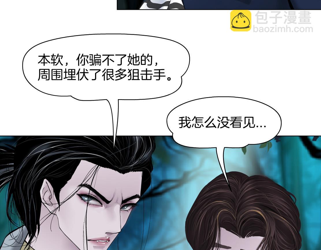 235【脑洞篇】恋爱脑！17