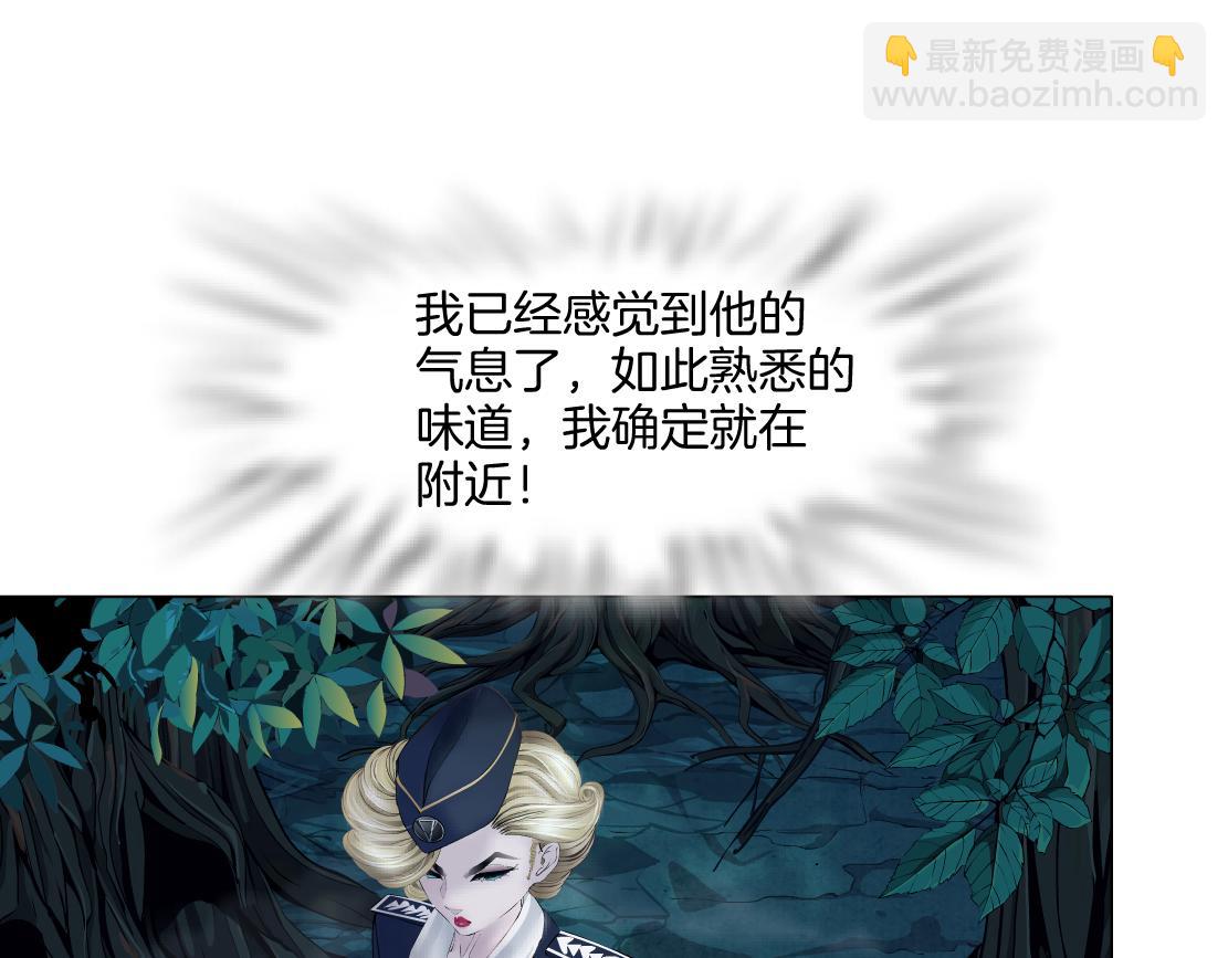 235【脑洞篇】恋爱脑！20
