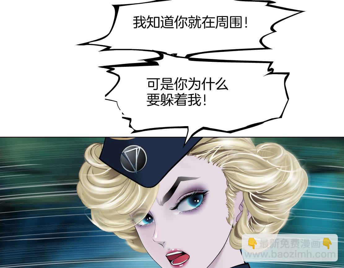 235【脑洞篇】恋爱脑！22