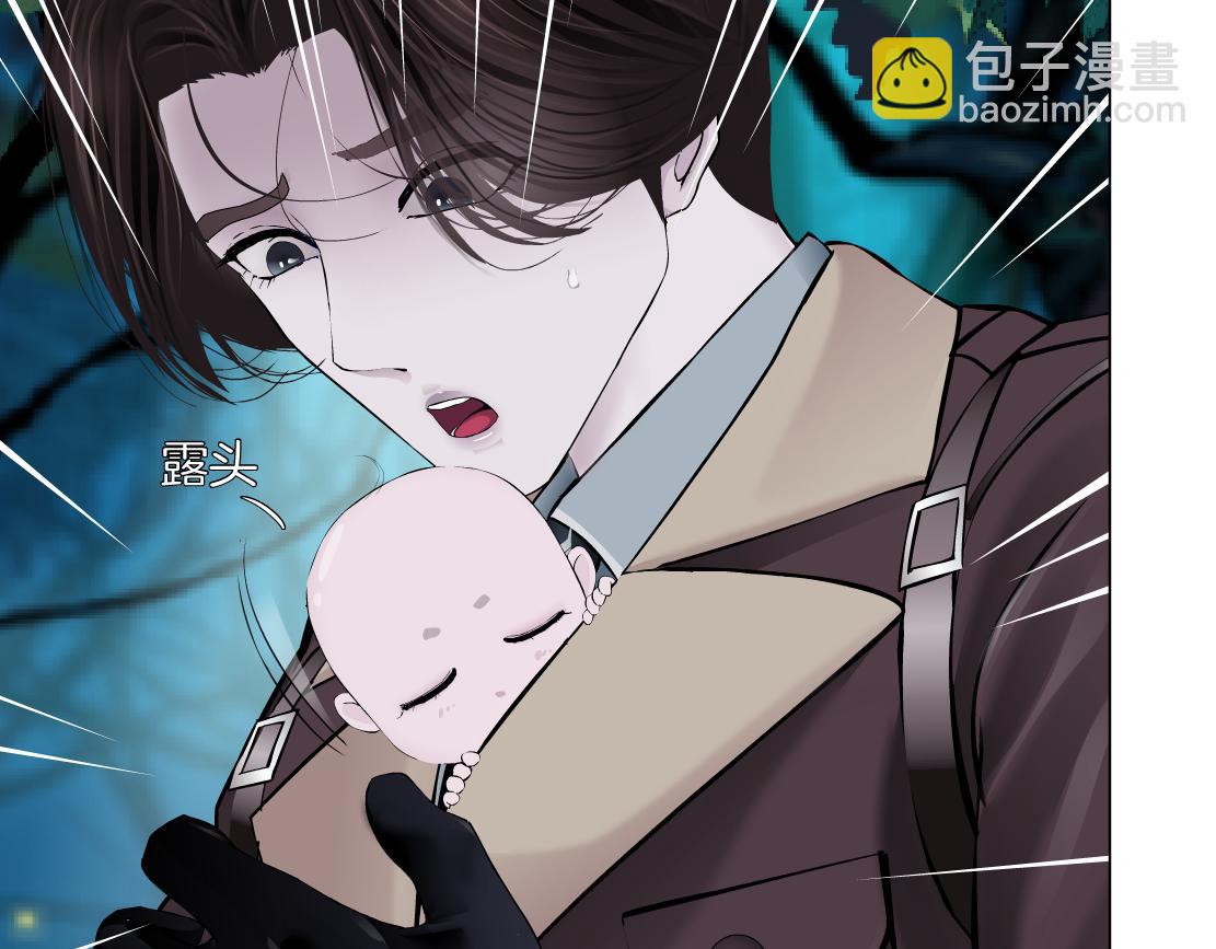 235【脑洞篇】恋爱脑！26