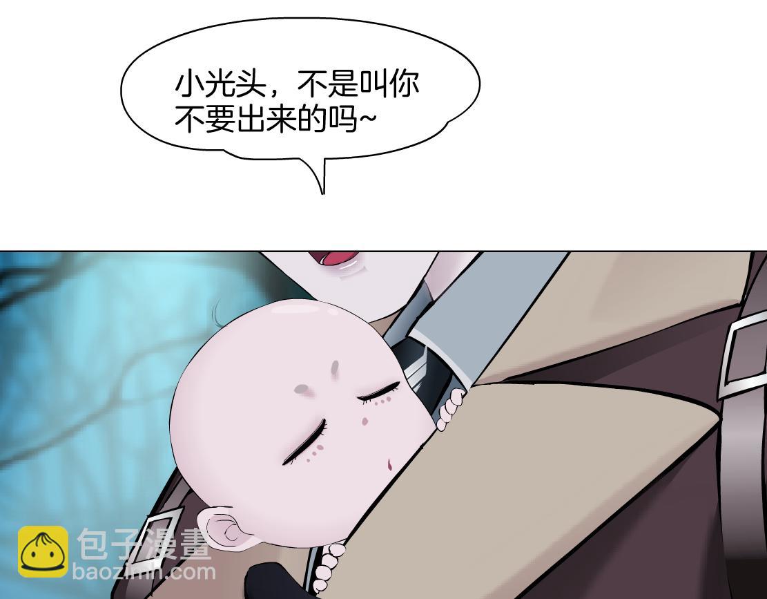 235【脑洞篇】恋爱脑！29