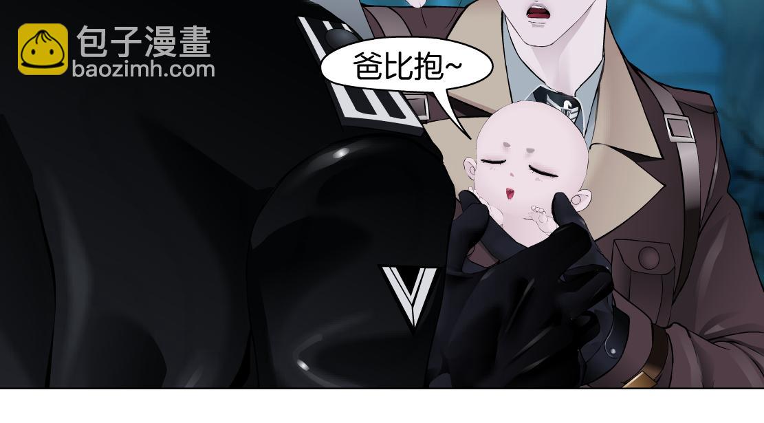 235【脑洞篇】恋爱脑！33