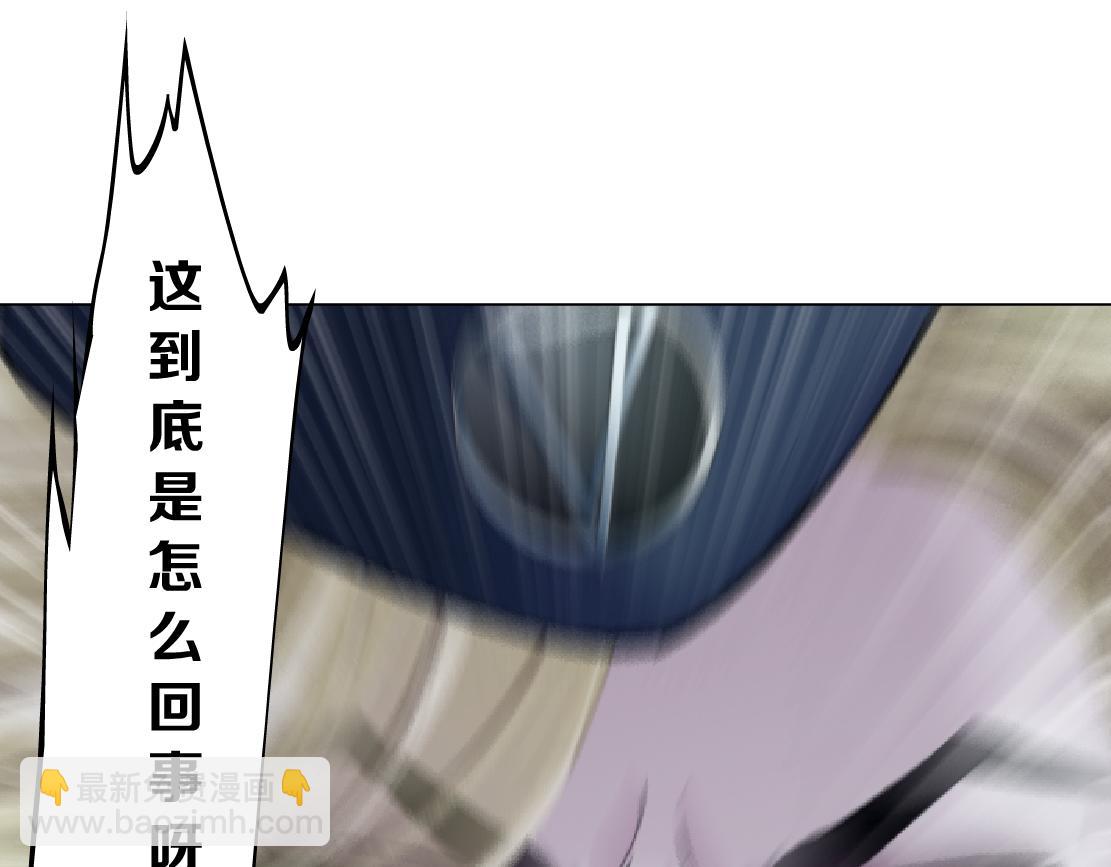 235【脑洞篇】恋爱脑！34