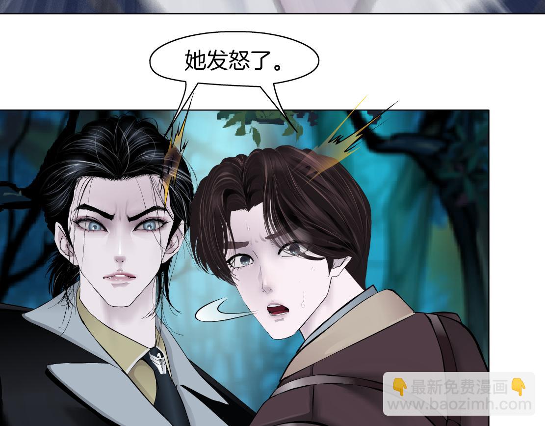 235【脑洞篇】恋爱脑！36
