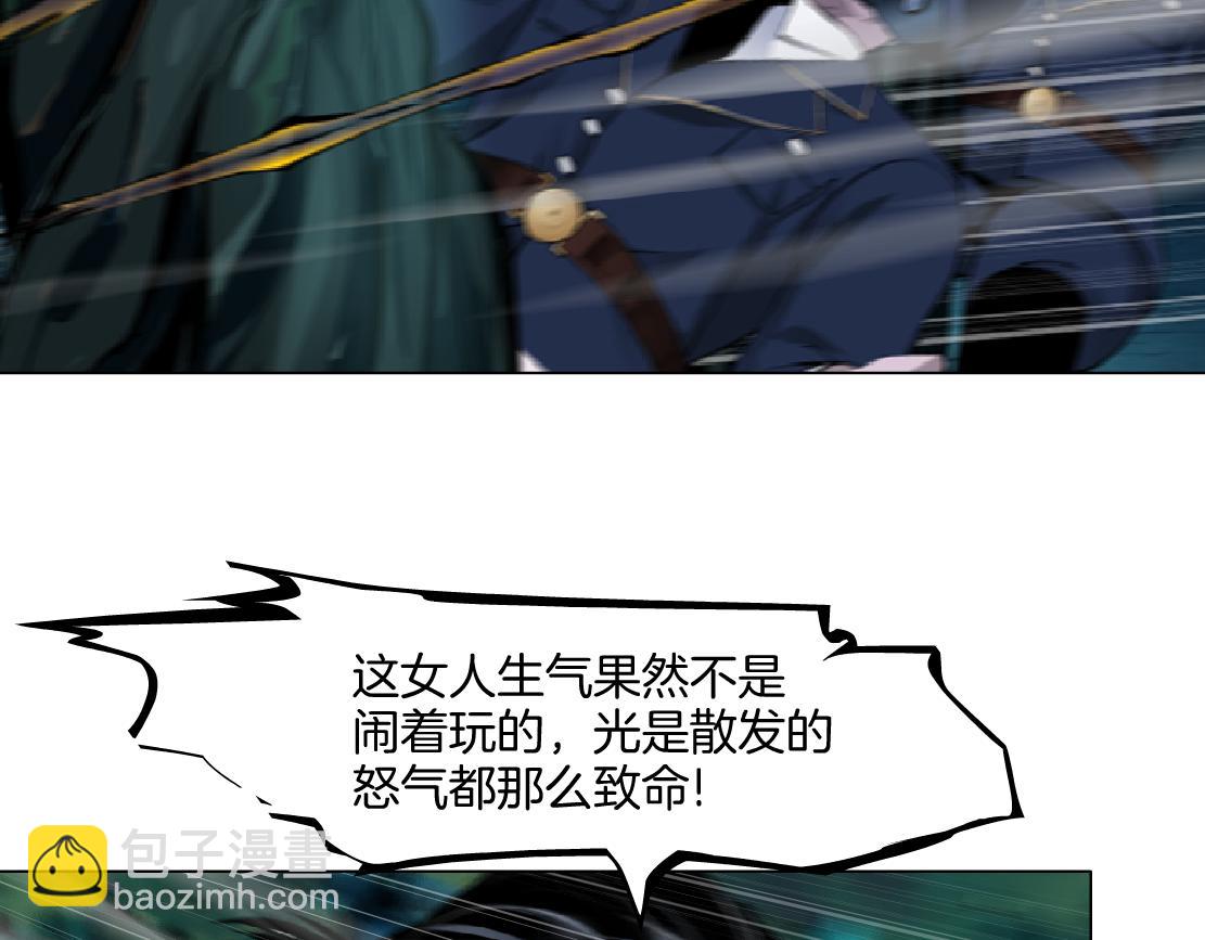 235【脑洞篇】恋爱脑！40