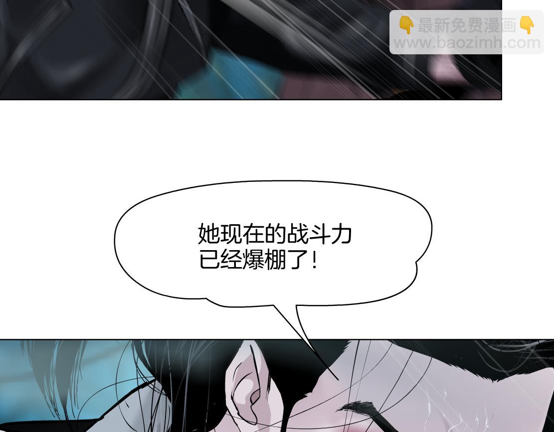 235【脑洞篇】恋爱脑！42