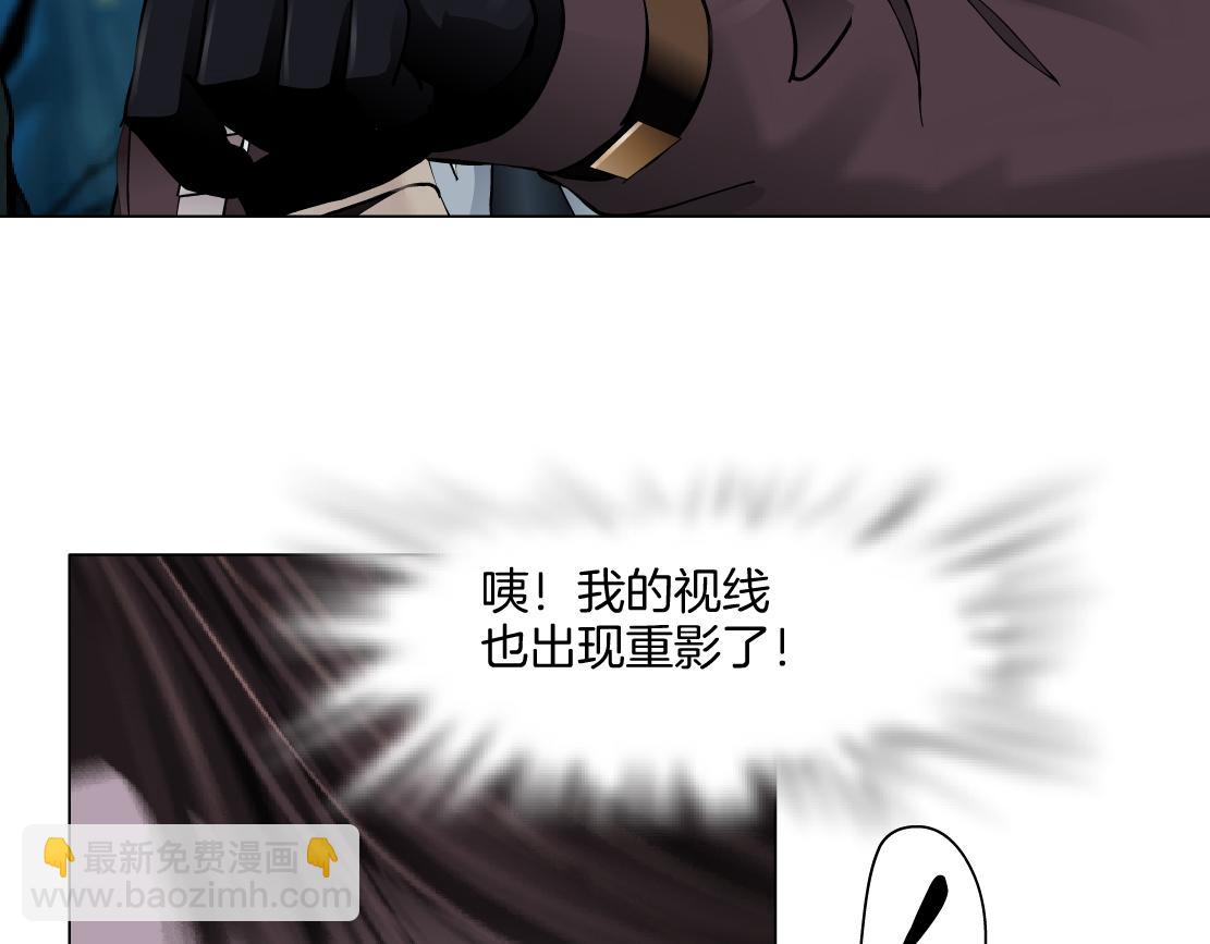 235【脑洞篇】恋爱脑！45