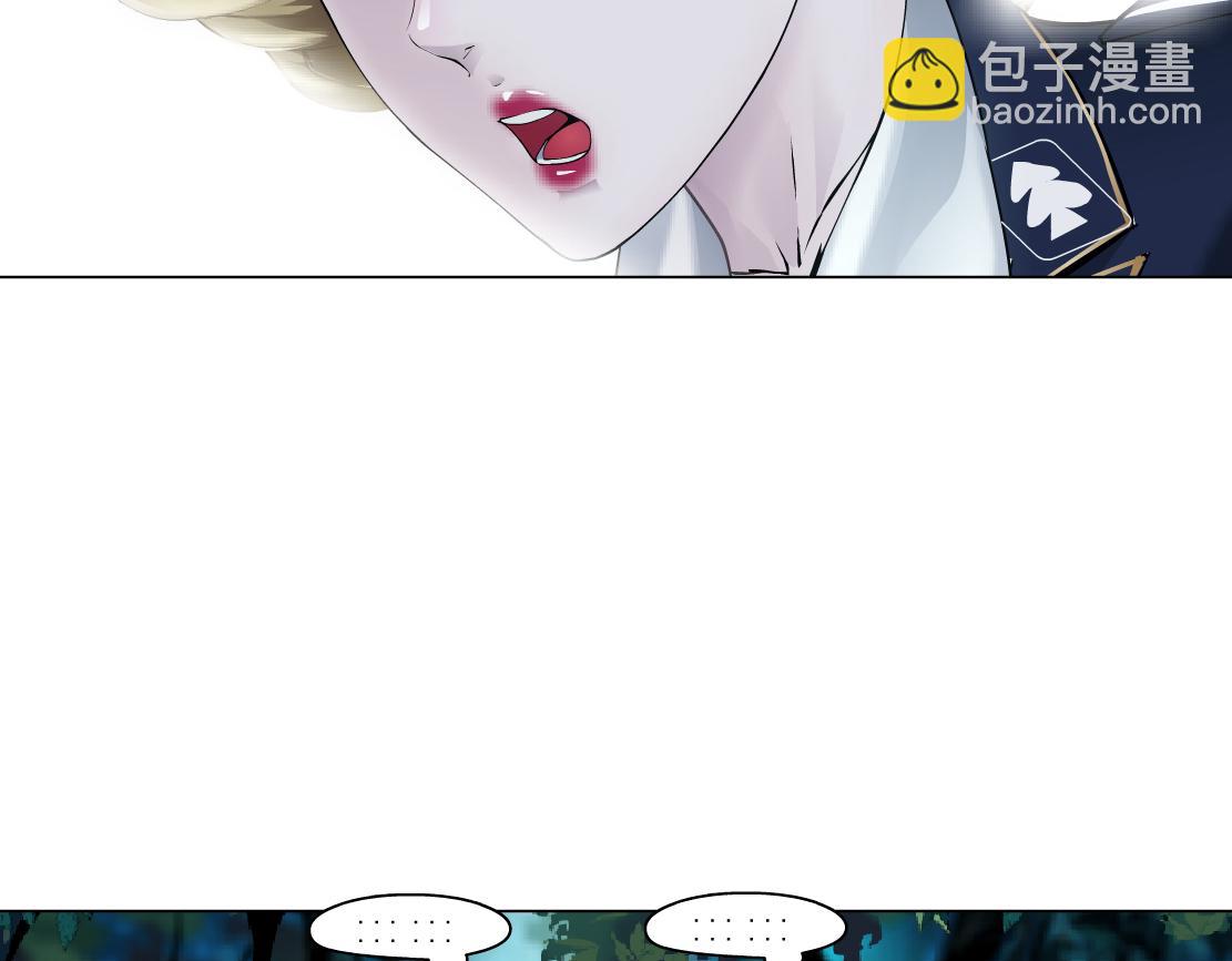 235【脑洞篇】恋爱脑！59