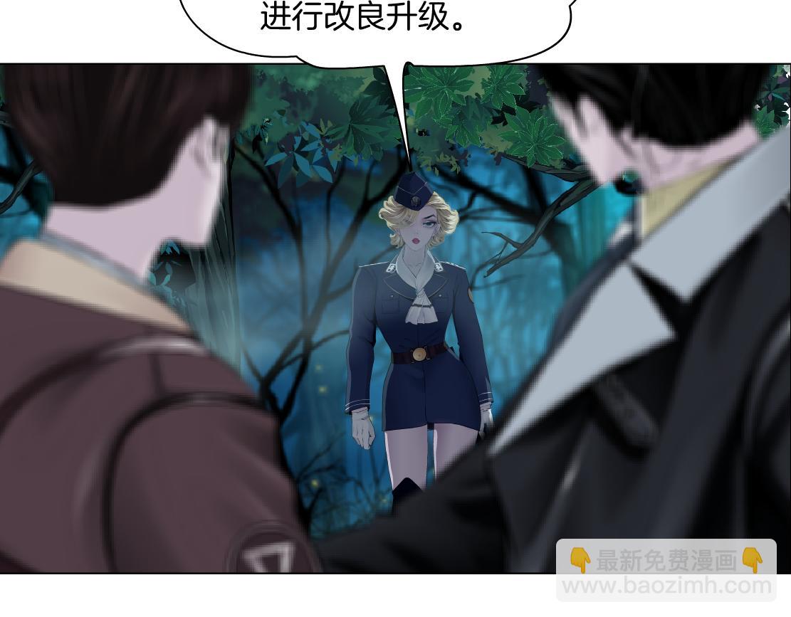 235【脑洞篇】恋爱脑！6