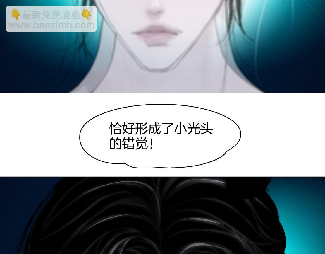 235【脑洞篇】恋爱脑！69