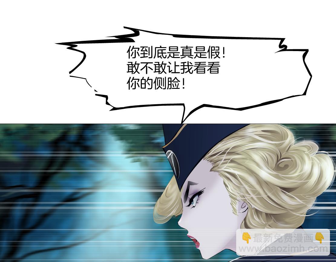 235【脑洞篇】恋爱脑！76