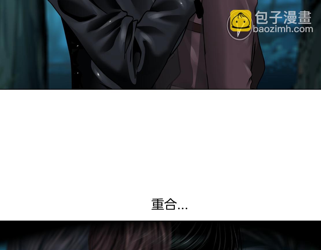 235【脑洞篇】恋爱脑！81