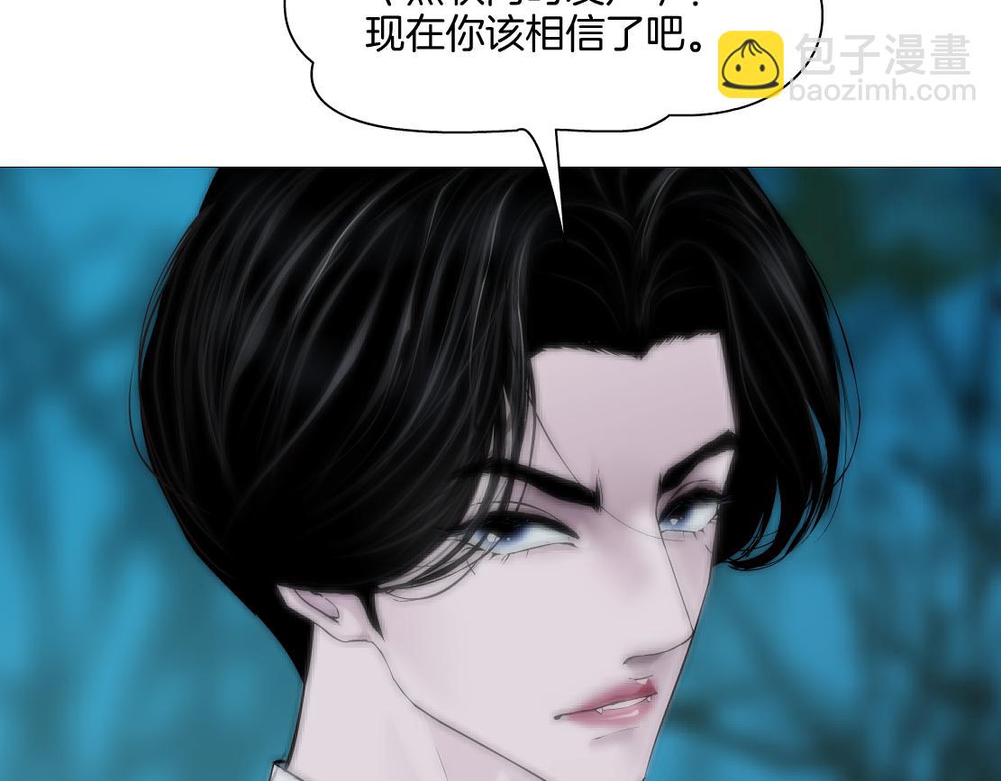 235【脑洞篇】恋爱脑！84
