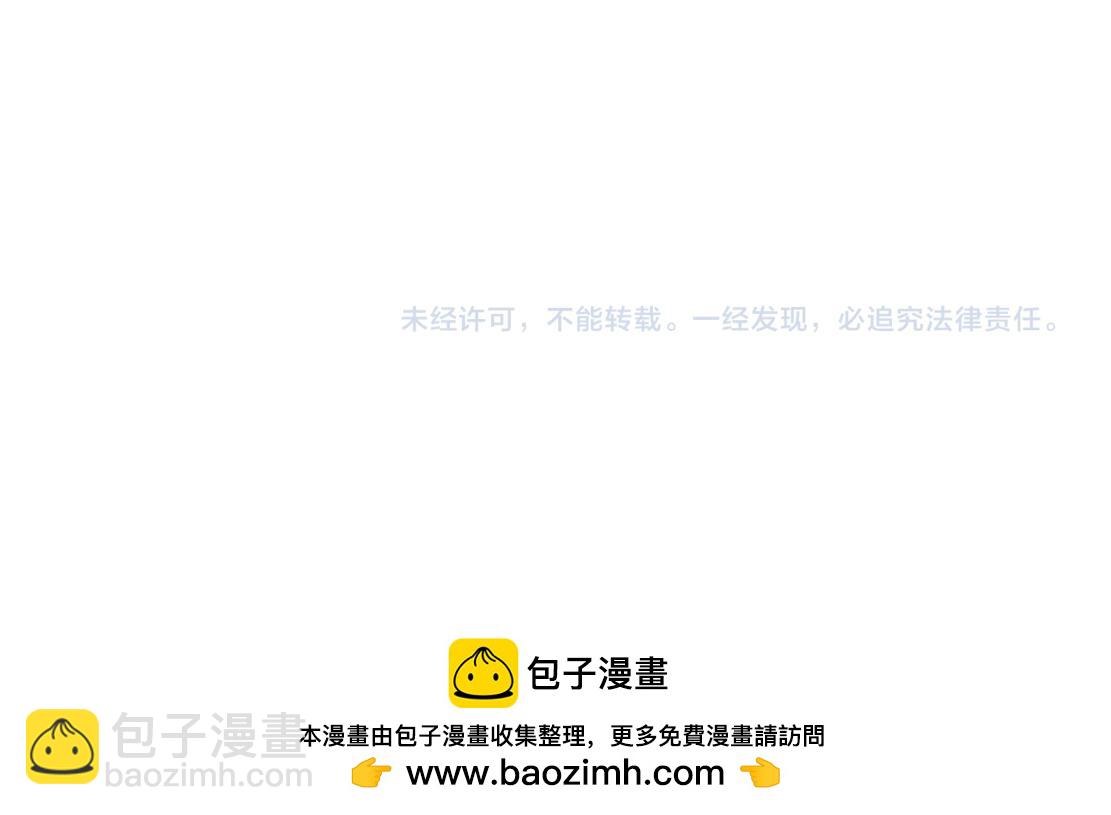 235【脑洞篇】恋爱脑！90