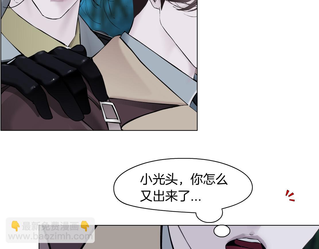 236【脑洞篇】传送门！10