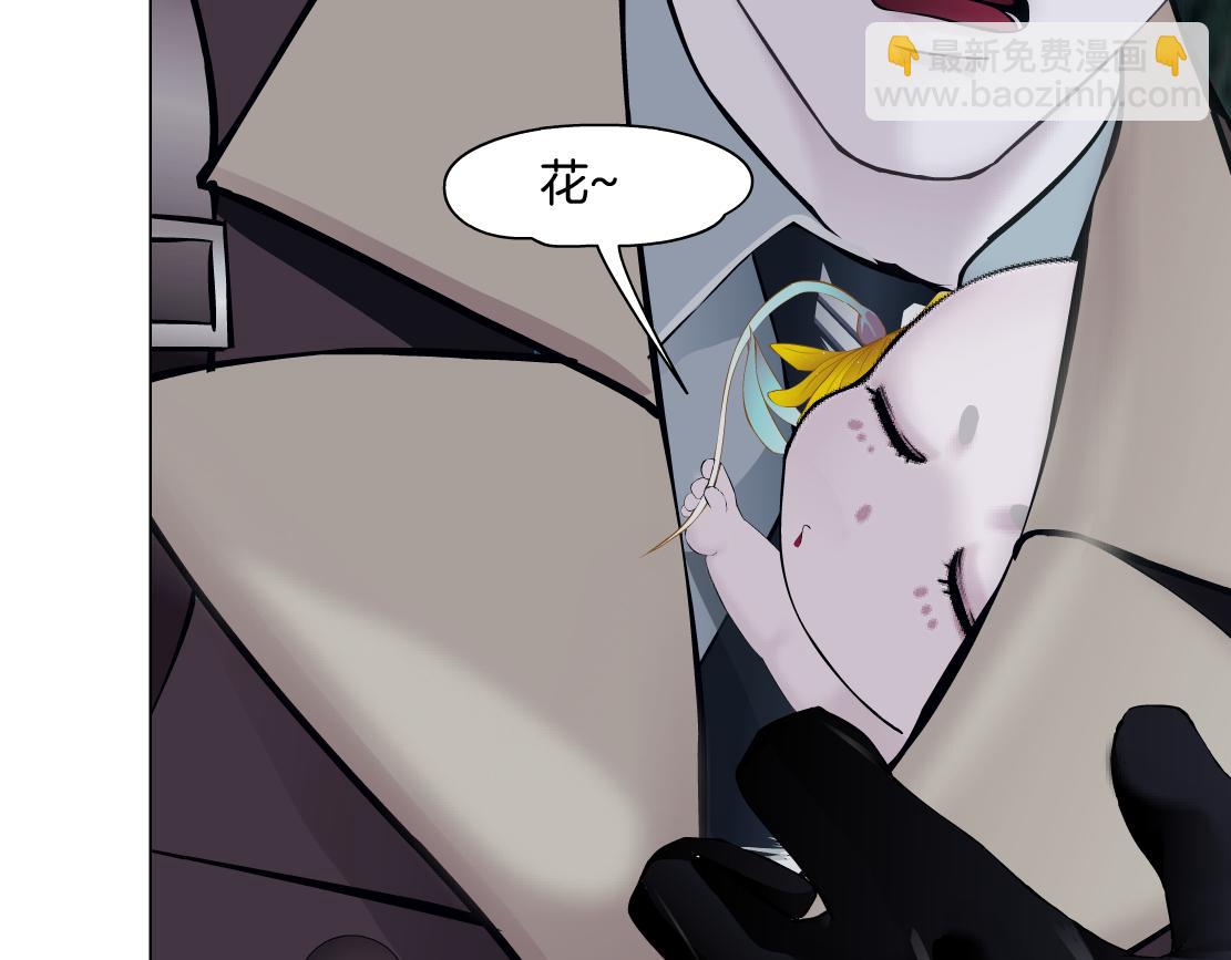 236【脑洞篇】传送门！11