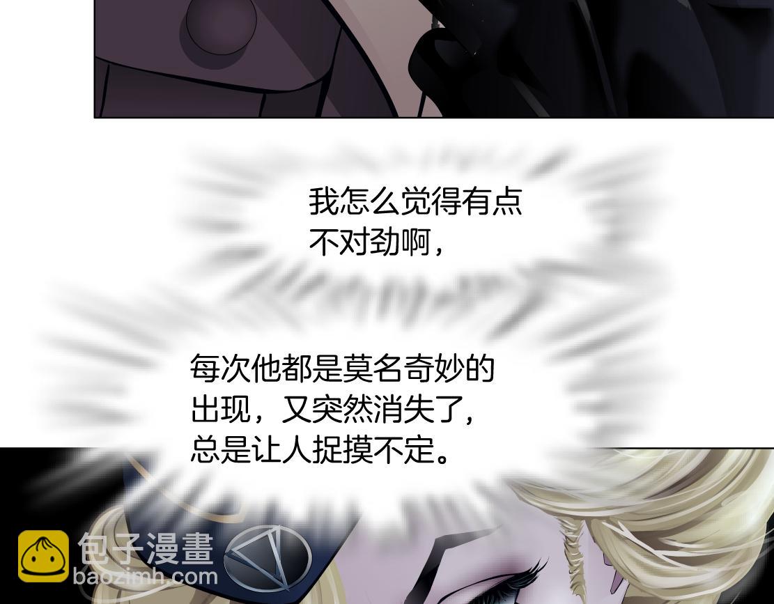 236【脑洞篇】传送门！12