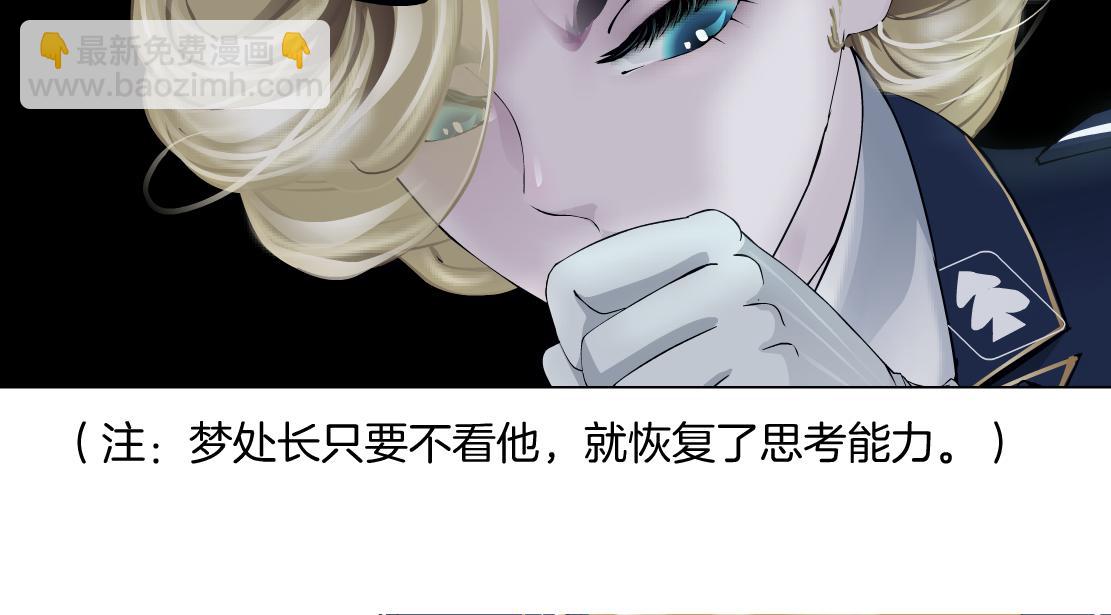 236【脑洞篇】传送门！13