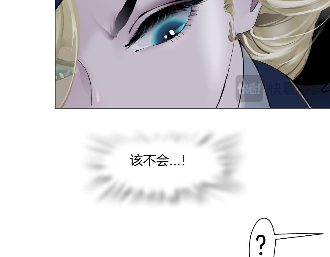 236【脑洞篇】传送门！15