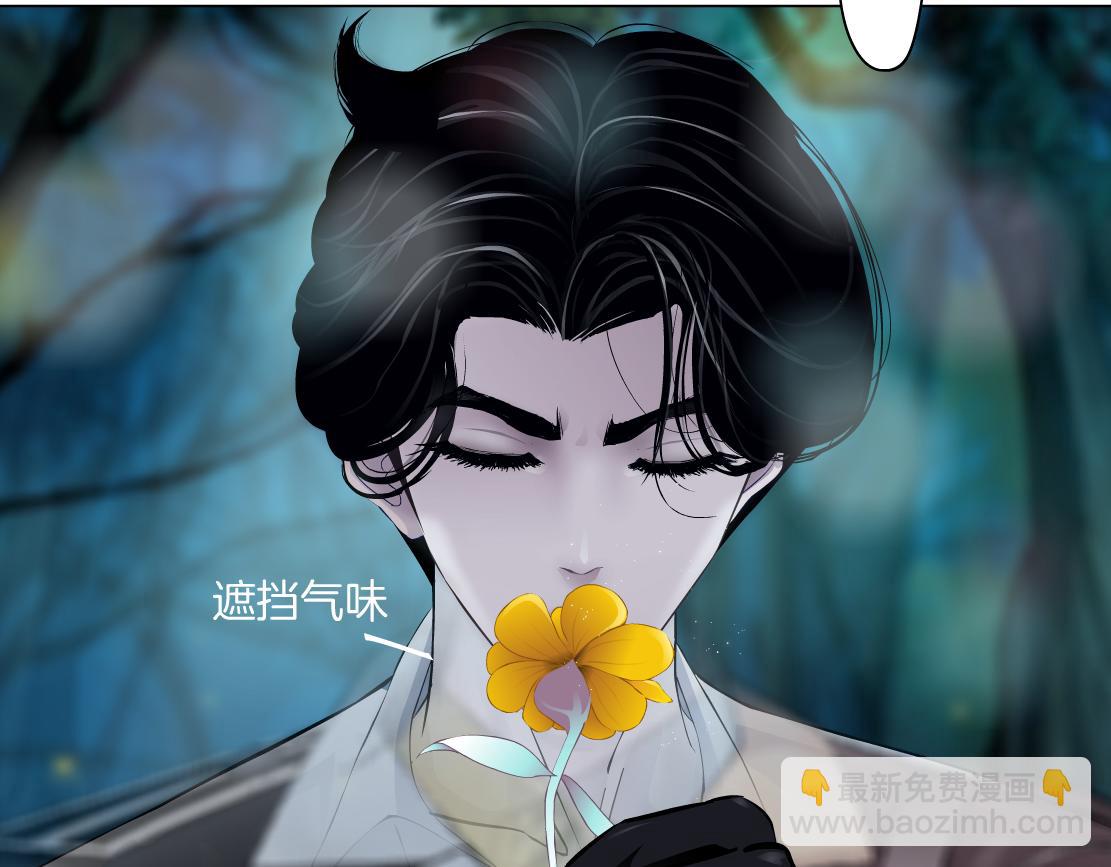 236【脑洞篇】传送门！16