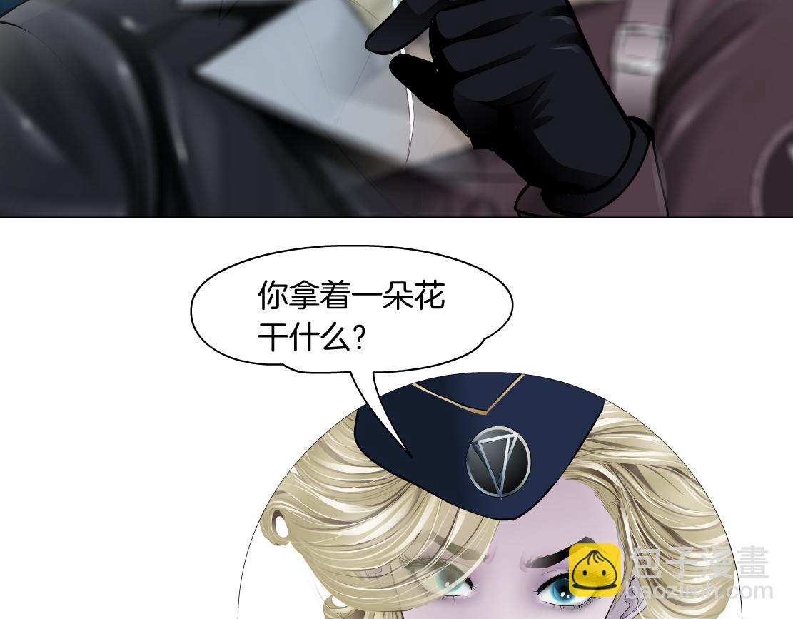 236【脑洞篇】传送门！17