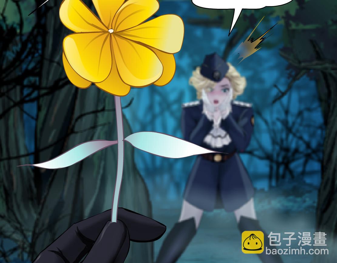 236【脑洞篇】传送门！21