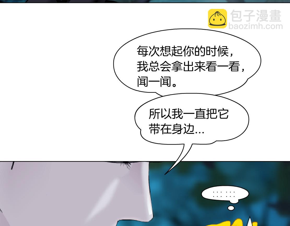 236【脑洞篇】传送门！22