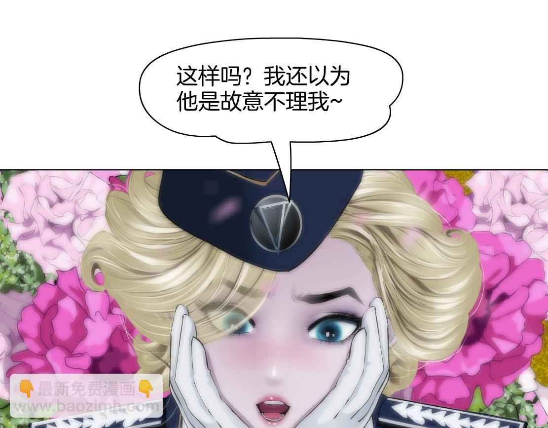 236【脑洞篇】传送门！24
