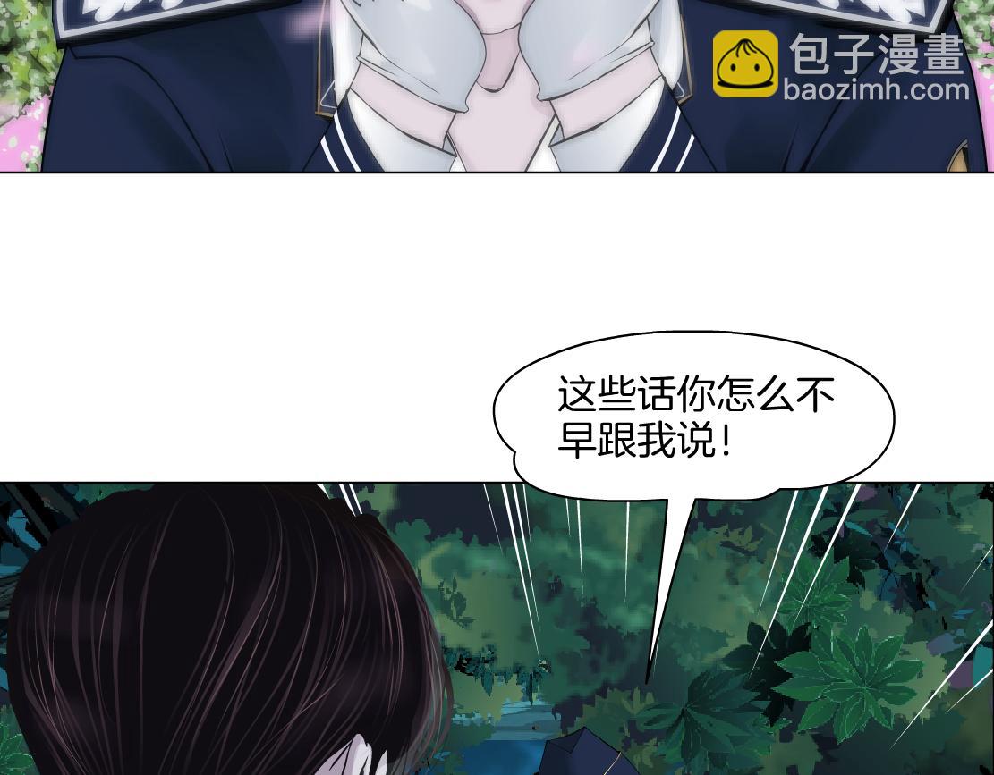 236【脑洞篇】传送门！25