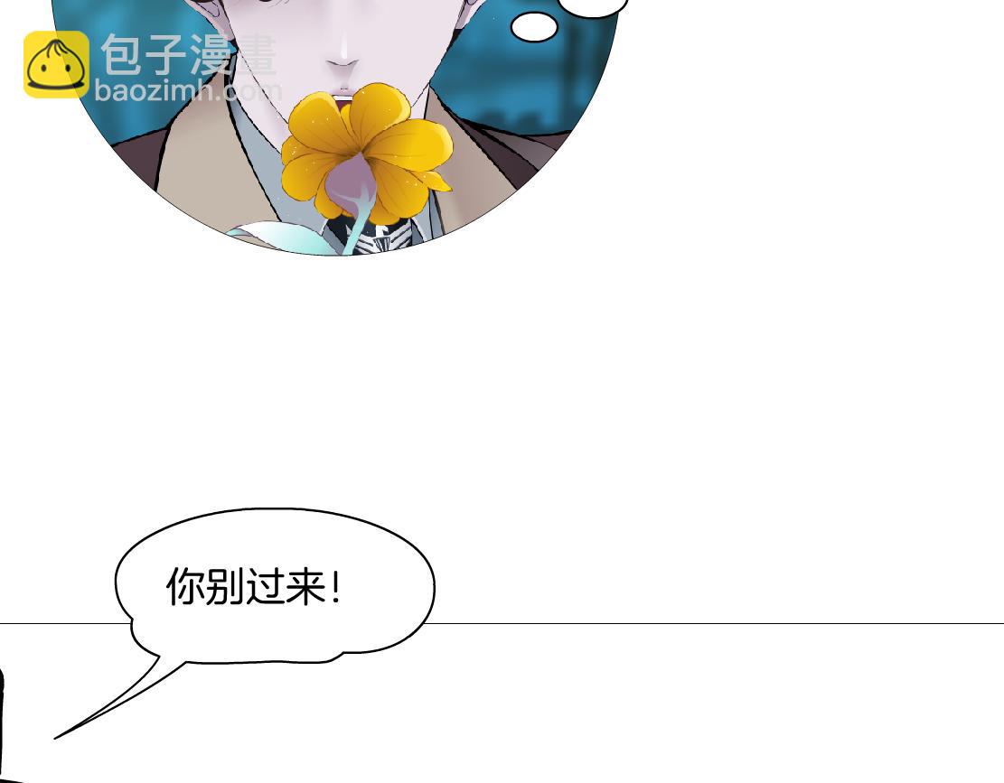 236【脑洞篇】传送门！27