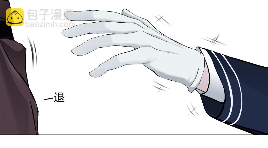 236【脑洞篇】传送门！28