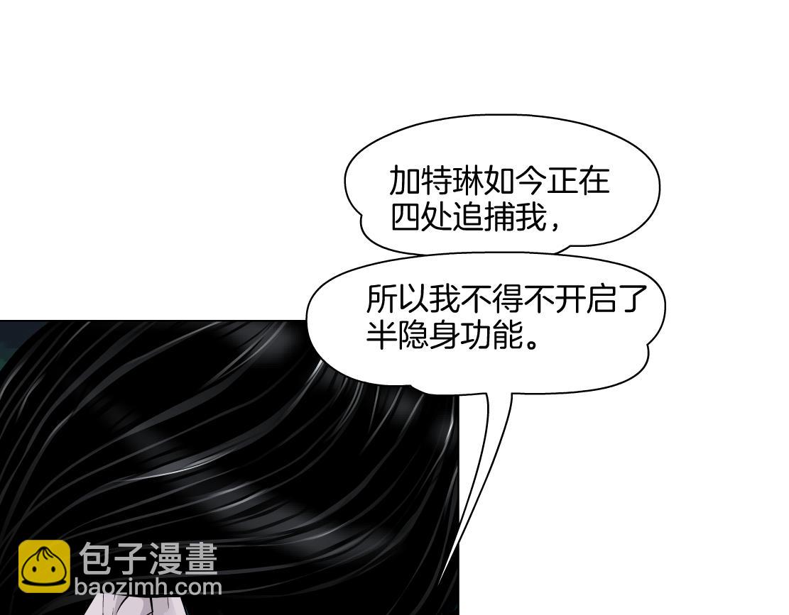 236【脑洞篇】传送门！29