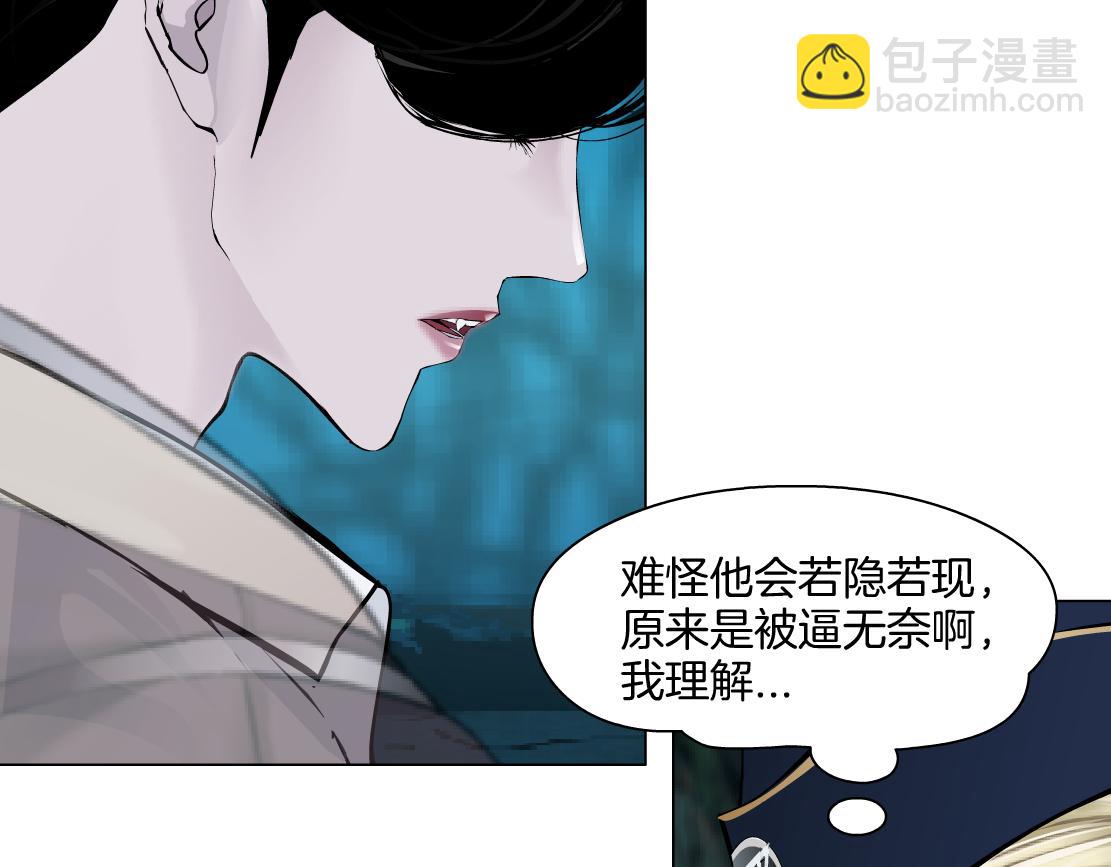236【脑洞篇】传送门！30