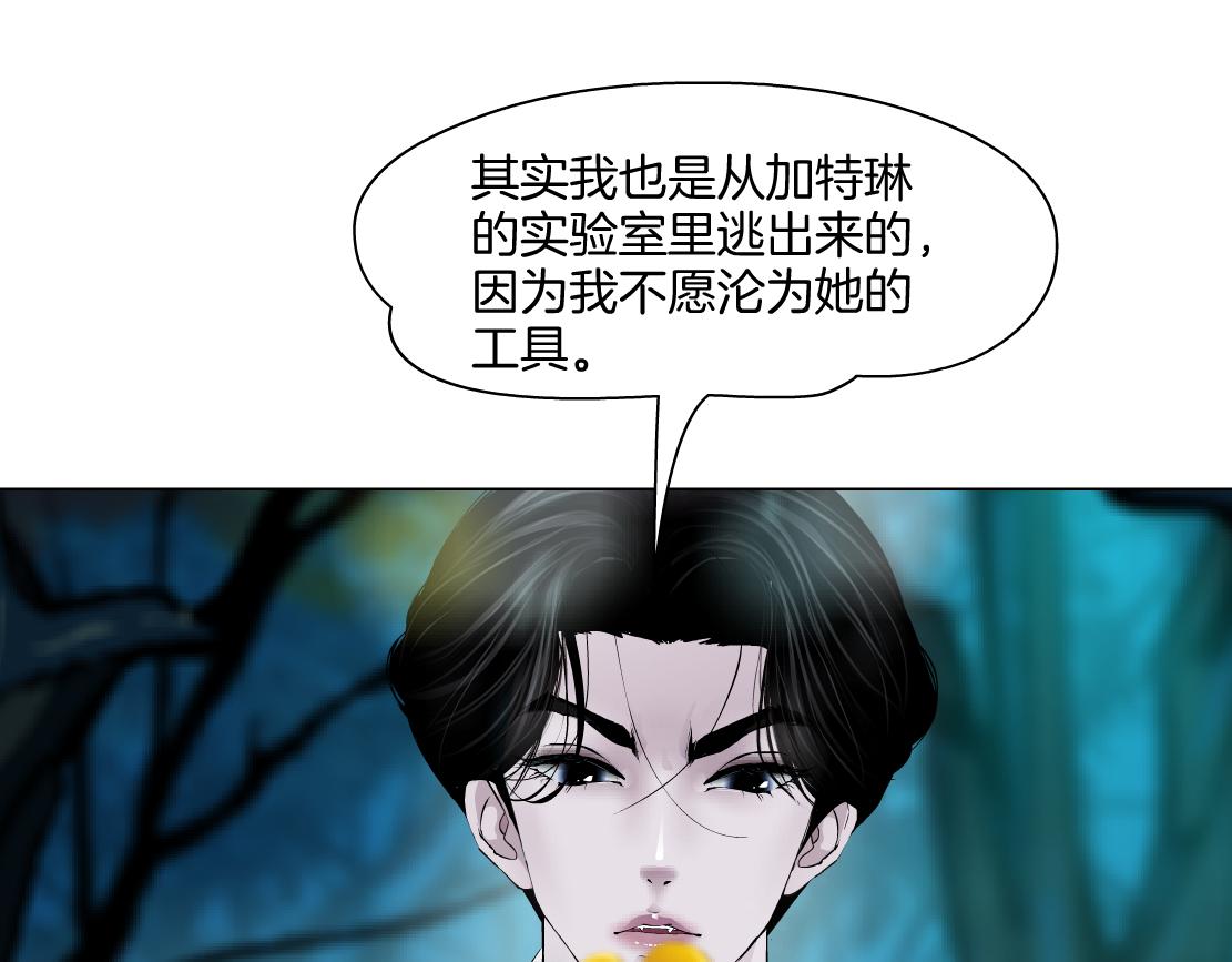 236【脑洞篇】传送门！32