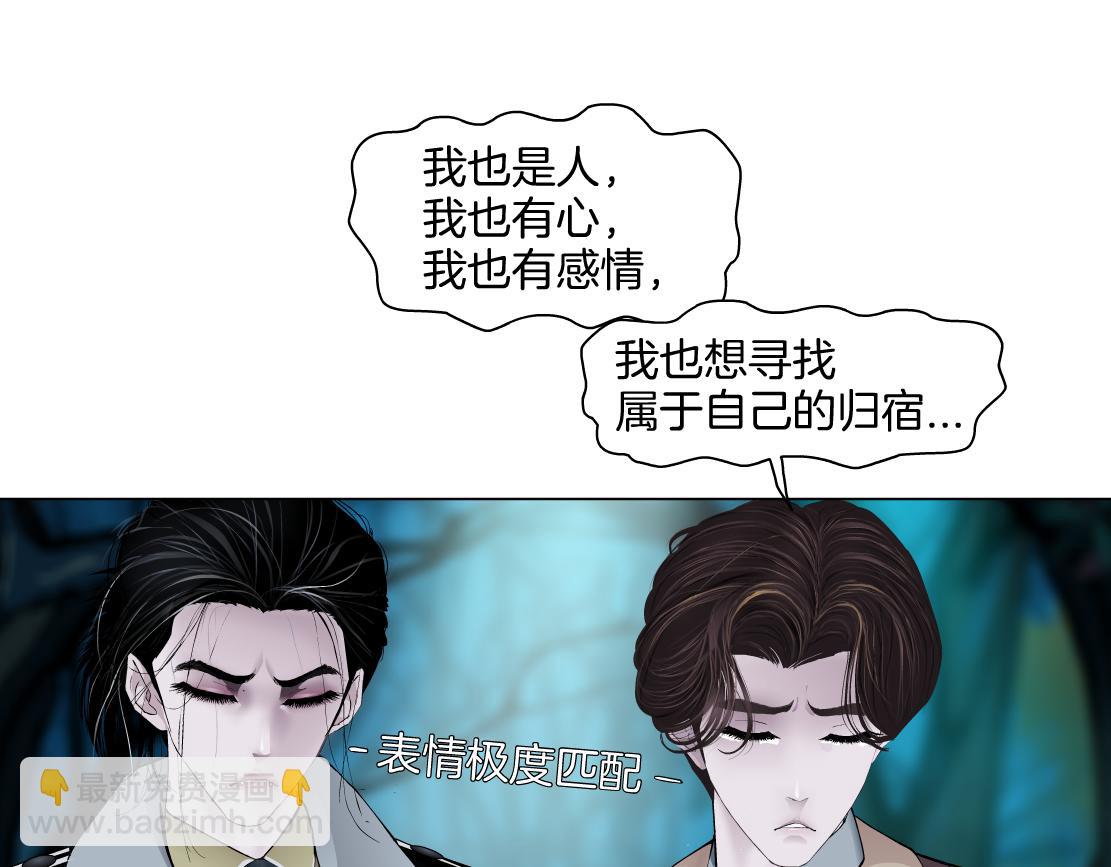 236【脑洞篇】传送门！34