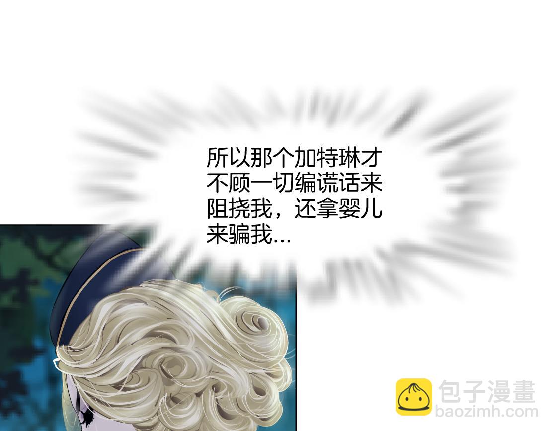 236【脑洞篇】传送门！39