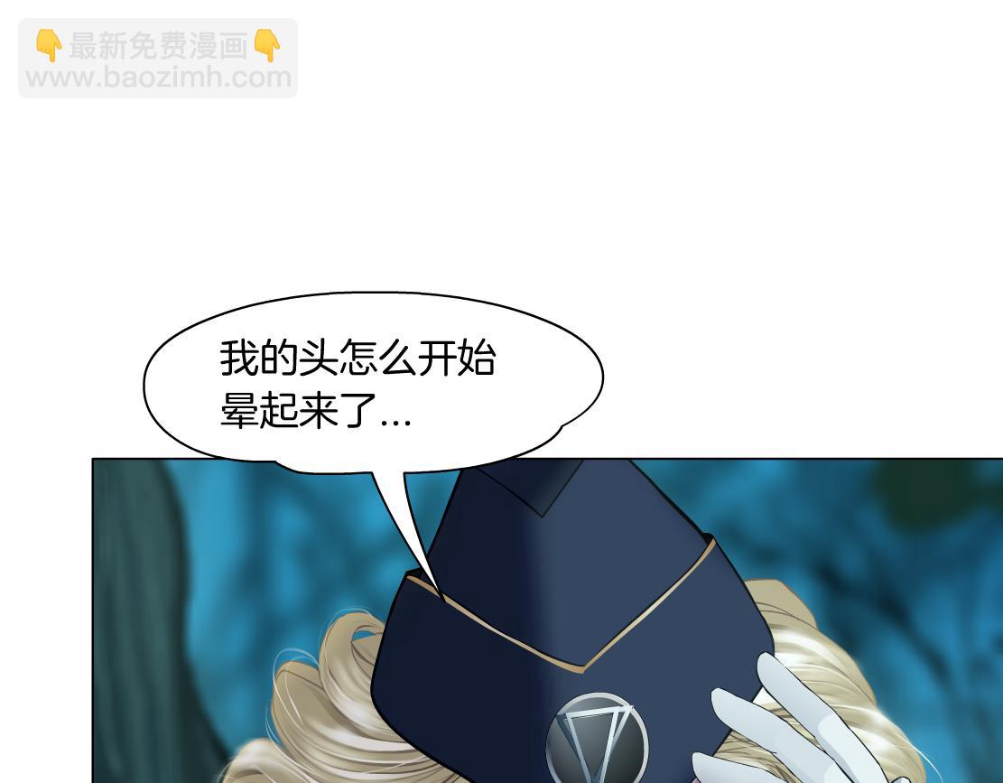236【脑洞篇】传送门！4